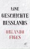 Eine Geschichte Russlands