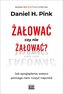 Żałować czy nie żałować?
