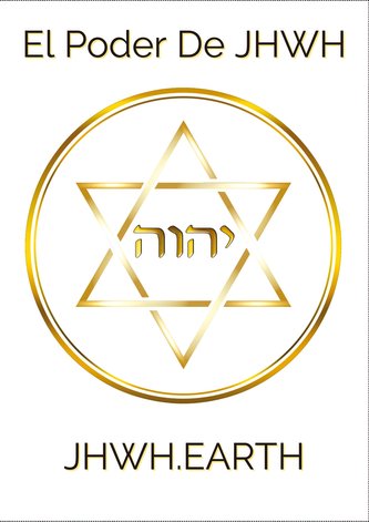 El Poder De JHWH