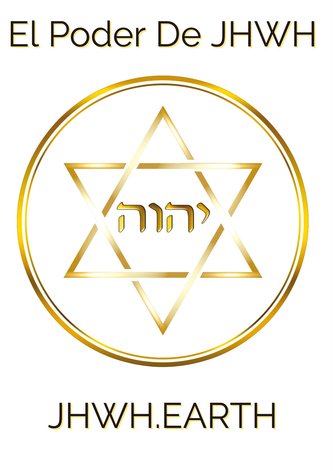 El Poder De JHWH