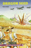 Oxford Progres Eng 5 Dragon Seed