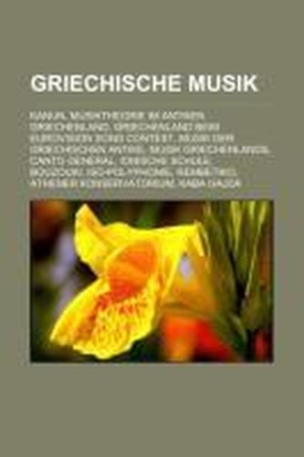 Griechische Musik