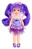 MGA's Dream Bella Doll - Aubrey