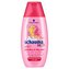 Schauma Kids Víla dětský šampon a kondicionér 250ml