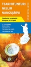 TSARMITUNTURI NELLIM NANGUJRVI