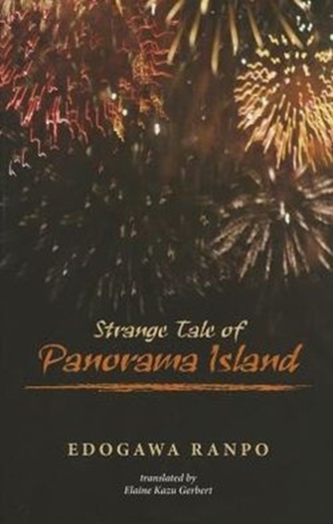 Strange Tale of Panorama Island
