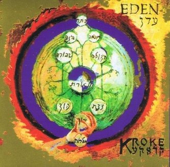 Eden CD Eden CD