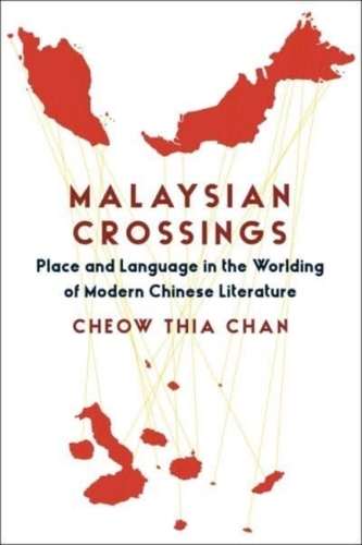 Malaysian Crossings