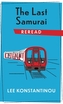 The Last Samurai Reread