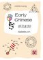 Early Chinese - Spielbuch