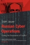 Russian Cyber Operations