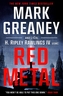 Red Metal