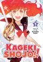 Kageki Shojo!! 1