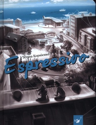 Espressivo