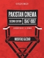 Pakistan Cinema
