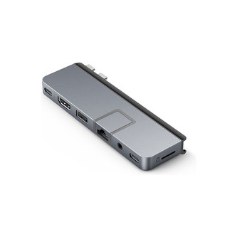 Hyper® HyperDrive™ DUO PRO 7-in-2 USB-C Hub pro MacBook Pro/Air vesmírně šedý