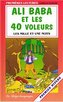 Ali Baba et les 40 voleurs
