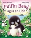 Puifin Beag agus an Ubh