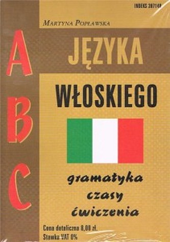 A.B.C.- A. Christie/audiobook