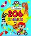 206 zagadek. Dla bystrzaków