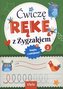 Ćwiczę rękę z Zygzakiem cz. 2