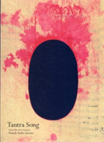 Tantra Song - Tantric Painting from Rajasthan