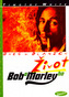 Oheň v dlaních: Život Boba Marleyho