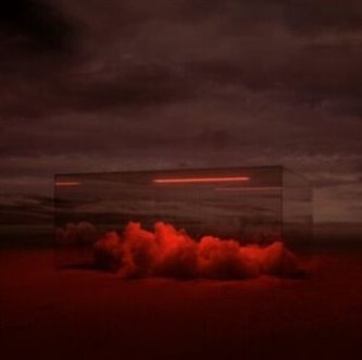Divinely Uninspired To A Hellish Extent : Finale