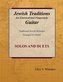 Jewish Traditions for Classical and Fingerstyle Guitar