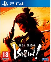 Like a Dragon: Ishin! (PS4)