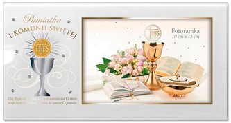 Ramka Harmony - Komunia 6