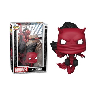 Funko POP Comic Cover: Marvel - Daredevil