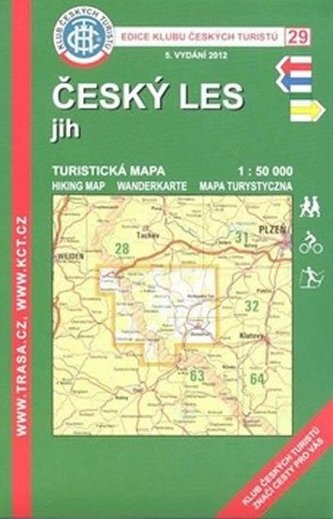 KČT 29 Český les - jih, 5.vydání