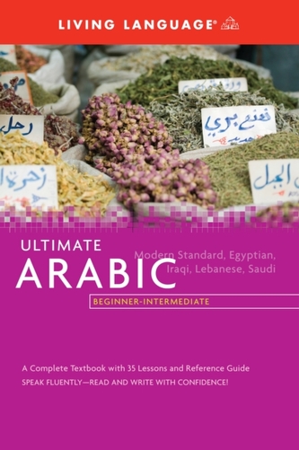Ultimate Arabic Beginner-Intermediate (Bk)