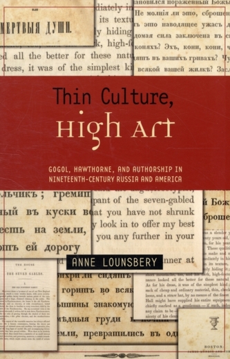 Thin Culture, High Art