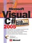 Microsoft Visual C# 2005 + CD ROM
