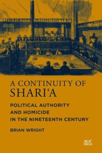 A Continuity of Shari'a