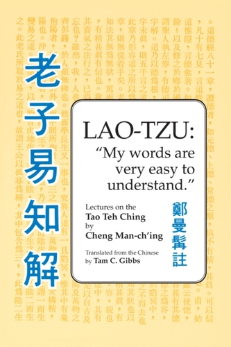 Lao Tzu
