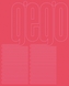 Gego: Measuring Infinity