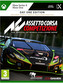 Assetto Corsa Competizione - Day One Edition (Xbox Series X)