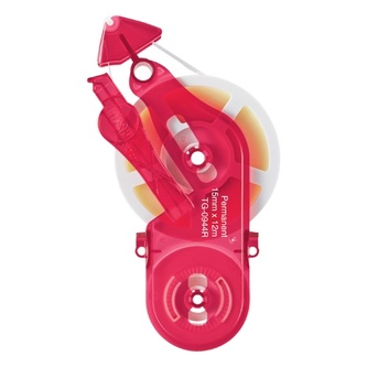 Náhrada do lep. strojku PLUS MX TG-0944R / 15mm x 12m /