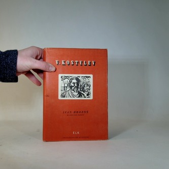 Ivan Hrozný - Moskevské tažení