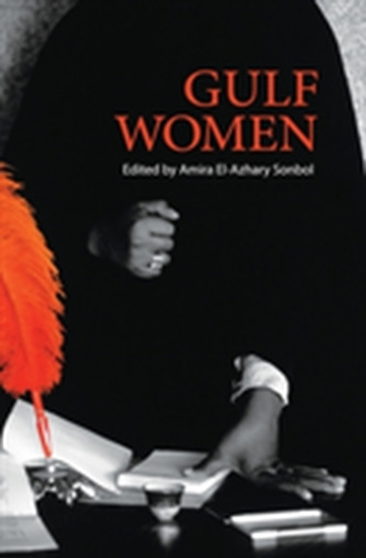 Gulf Women (English Edition)