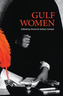 Gulf Women (English Edition)