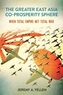 The Greater East Asia Co-Prosperity Sphere