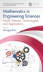 Mathematics in Engineering Sciences