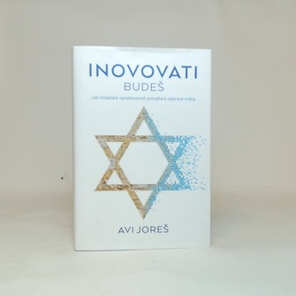 Inovovati budeš