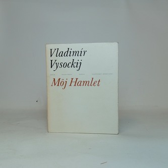 Moj Hamlet