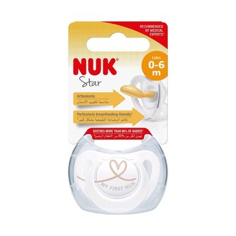 NUK Star latex dudlík 0-6 měsíců, bílý 1 ks
