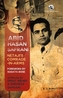 Abid Hasan Safrani: